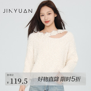 宽松甜美洋气针织衫 金苑温柔风软糯立体花朵毛衣冬季 上衣H245141