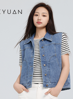 金苑2025夏季新品复古牛仔马甲女韩版薄款无袖坎肩背心I252101