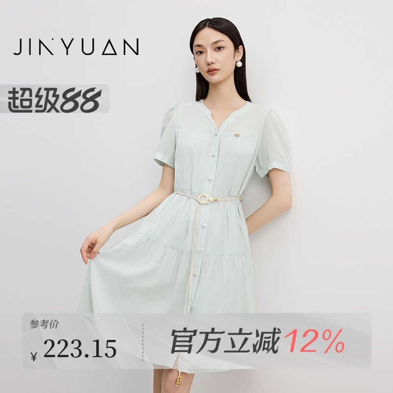 金苑小个子洋气连衣裙女2025夏季新款气质V领短袖中长裙G252181