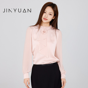 金苑荷叶边立领衬衫女长袖2025春高级感轻奢气质职业上衣A251101
