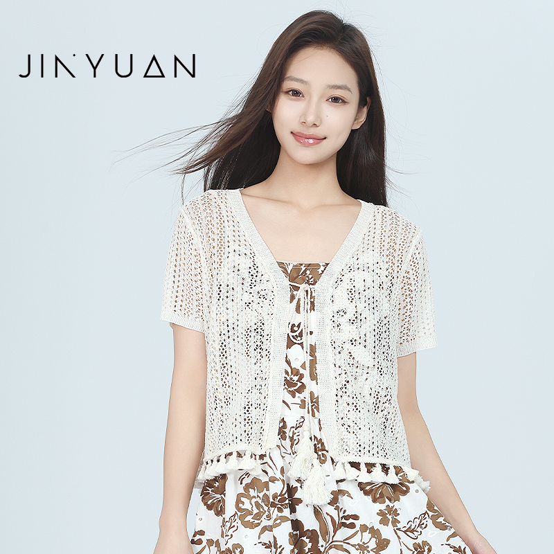 金苑2025夏季新款基础百搭小个子短款镂空针织开衫空调衫H252137