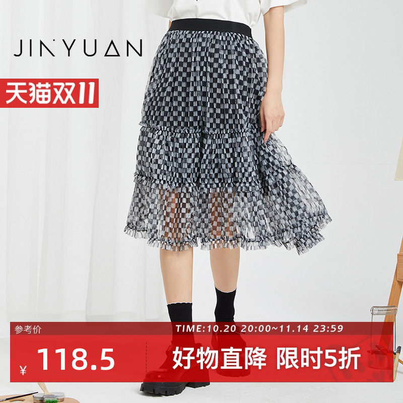 金苑裙子2022夏季新款高级