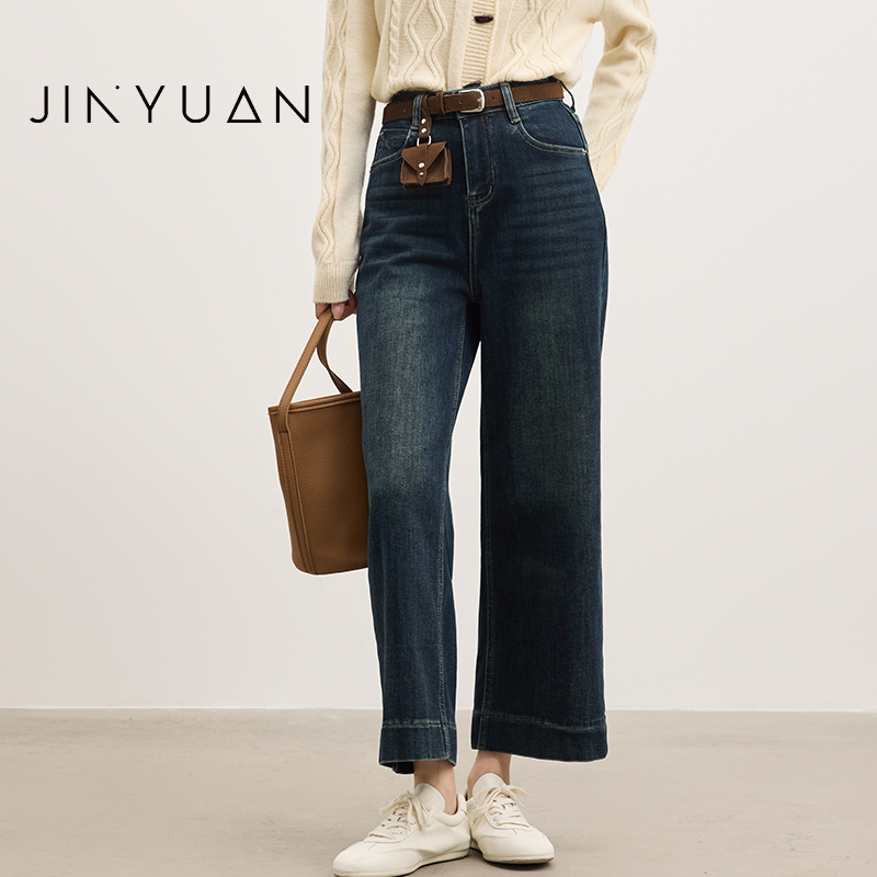 金苑窄版直筒牛仔裤女2025秋冬新品小个子高腰垂感阔腿裤C255126