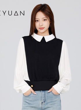 金苑2025春装新款长袖拼接假俩件衬衫女百搭气质打底衫A251115