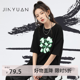 个性 金苑短袖 宽松时尚 T恤女2022秋季 潮流印花圆领上衣F223111 新款
