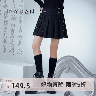 新款 金苑百褶半身裙2022冬季 设计感减龄国风金属铆钉裙子B225103