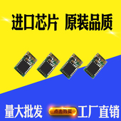 兼容佳能CRG051粉盒芯片LBP162dw硒鼓芯片感光鼓碳粉清零计数芯片