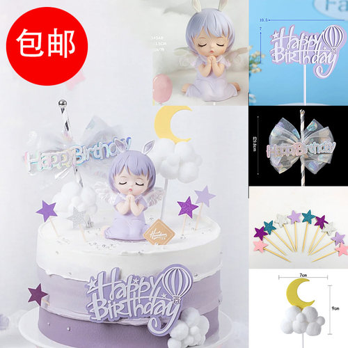 安妮宝贝天使翅膀女孩蛋糕摆件