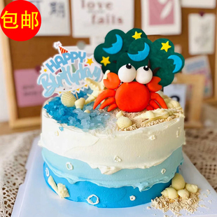 巨蟹座蛋糕装饰软陶小螃蟹大闸蟹摆件海星贝壳硅胶模海洋主题插件