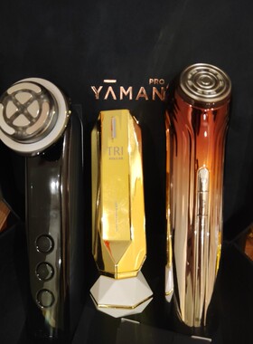 【上海专柜】微电流特价进口品牌提拉紧致苹果肌法令纹专柜货品