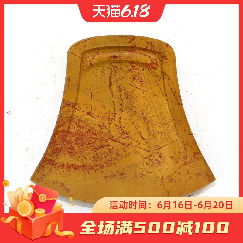 非遗文化红丝砚红丝春秋匠心传承