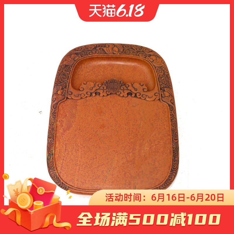 非遗文房红丝砚红丝春秋匠心雕刻
