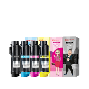 天威CP318硒鼓适用富士施乐XEROX CP318DW CM318Z CP315DW CM315Z打印机墨盒 CT2020614墨粉 黑色粉盒 彩色