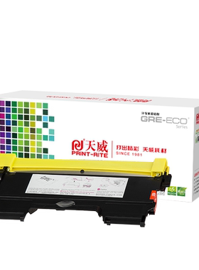 适用粉盒天威兄弟7360硒鼓7470D