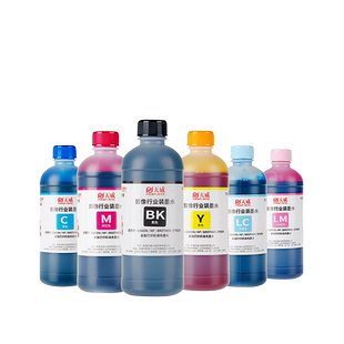 500ML天威原装适用爱普生墨水674墨水6色EPSON L801 L805 L810 850 1390打印机墨水 T674 805 R330影像装T672