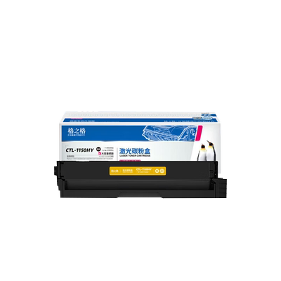 格之格适用CP1155DN粉盒硒鼓