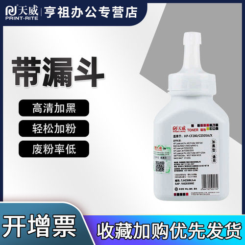 满额赠送礼品，量大联系客服