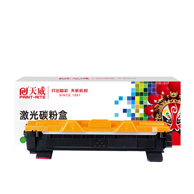 天威适用施乐m115b粉盒硒鼓115z