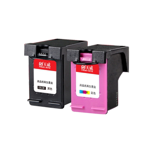 天威802墨盒适用惠普802XL墨盒 HP deskjet 1000 1050 2000 2050 1010 1510 1011 1511打印机连供易加墨黑色