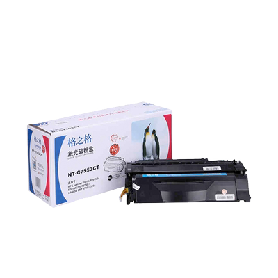 格之格q7553a适用惠普硒鼓墨盒