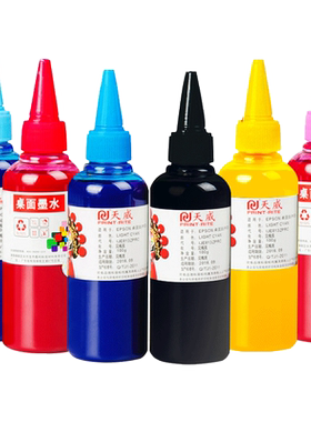 天威适用爱普生颜料墨水L805