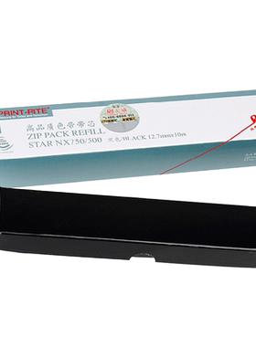 适用LQ630色带芯天威实达NX500