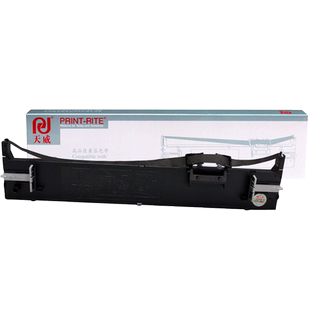 天威色带框适用EPSON爱普生LQ690 680K2 675KT 680KII 690K 106K 针式打印机色带框 色带架带芯 打印加黑