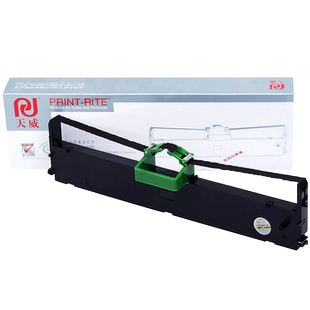 天威适用富士通DPK9500GA pro色带架 车管所色带 打印机色带9500GA 色带框带芯HR9500B DPK700 720 6750 710