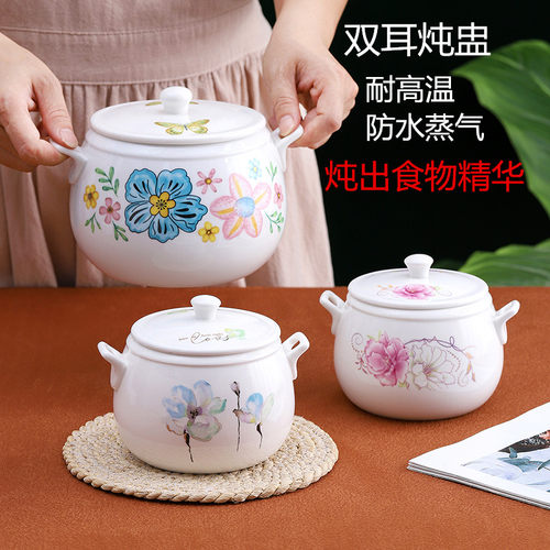 炖盅大容量可炖整只鸽子双耳防烫