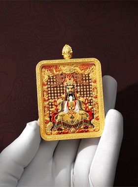 太岁龙五台五爷山唐卡广济龙王文殊菩萨项链十二生肖吊坠本命年男