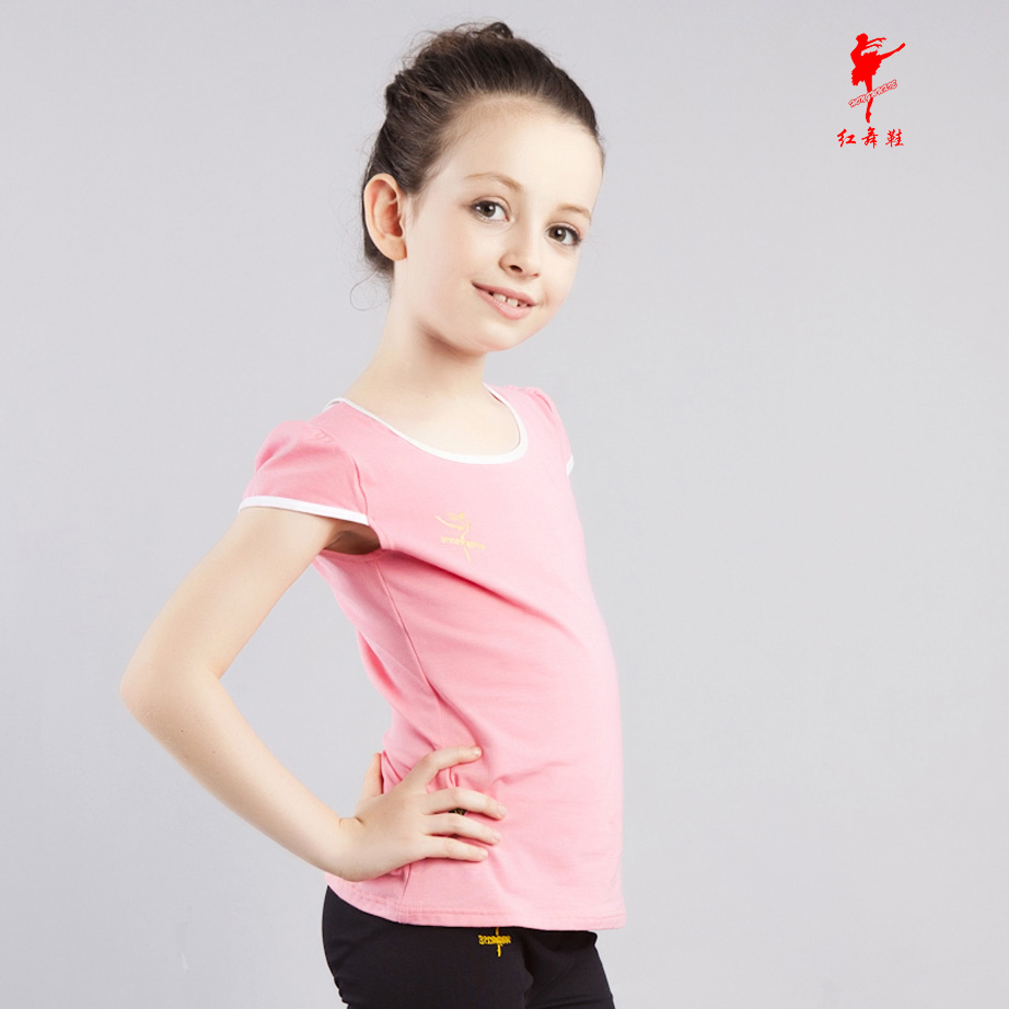 Tenue de danse moderne pour enfant - Ref 2850260 Image 5