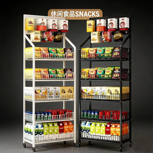 超市零食货架便利店药饮料食品展示架药店玩具陈列架收银台置物架