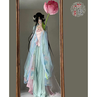 柳汀居汉服  清荷  大袖衫肚兜一片式下裙 荷花汉服 清冷