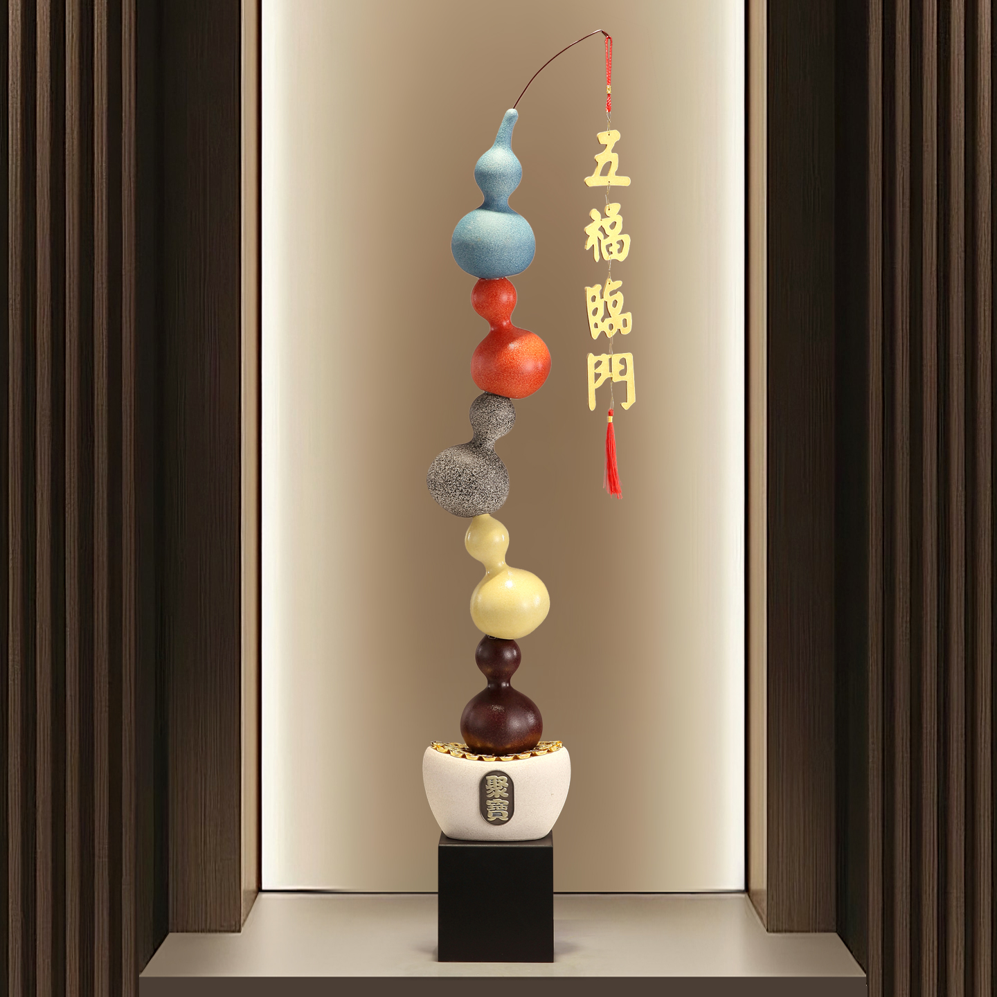 五福临门聚宝盆葫芦摆件