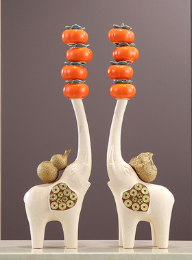 高级感小众大象吉祥物