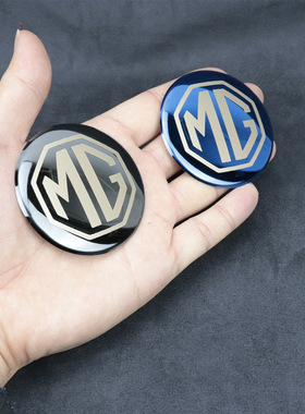 名爵ONE锐腾MG5MG6HSZS领航改装装饰创意运动型轮胎 轮毂装饰贴盖