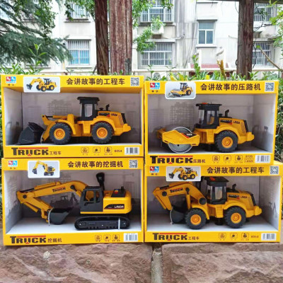 林达大号新款挖掘车推土车拖车