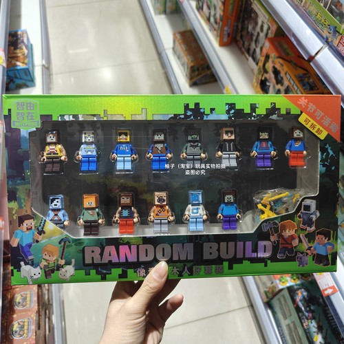 全套正版儿童益智拼装磁吸铁小玩具苦力怕积木人周边拼装玩具礼物