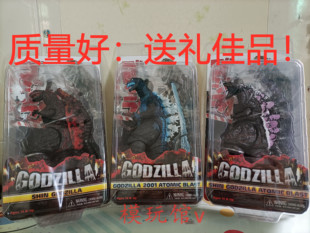 NECA哥斯拉手办玩具怪兽原子版 奥特曼模型 儿童生日礼物现货包邮