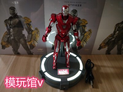 钢铁侠底座支架发光地台全新现货