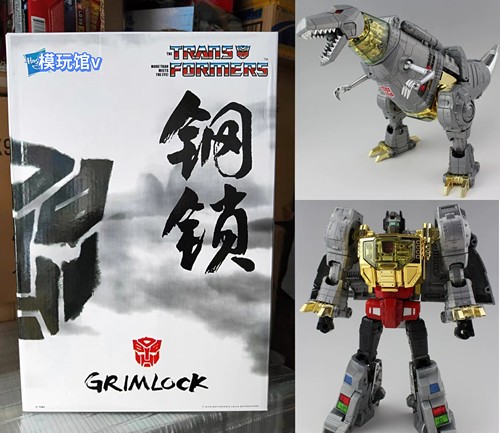 变形玩具金刚 MP08 钢索 钢锁 亚州限定 机械恐龙 模型 全新现货