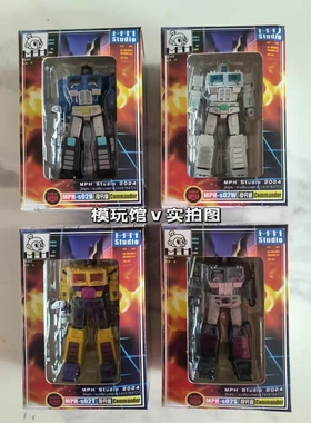 蒙皮猴 领袖冲锋柱MPH-S02B 小比例 迷你版变形玩具 全新盒装现货