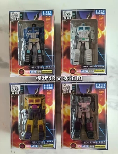 S02B 小比例 迷你版 蒙皮猴 全新盒装 冲锋柱MPH 变形玩具 现货 领袖