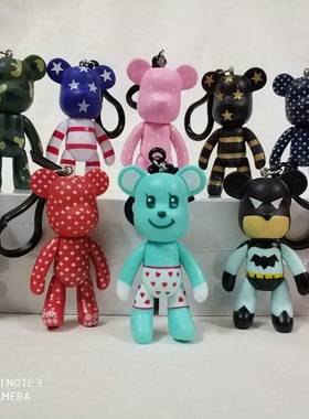 MO暴力百变熊 钥匙扣包包挂件 情侣礼品汽车公仔抓机娃娃热卖现货