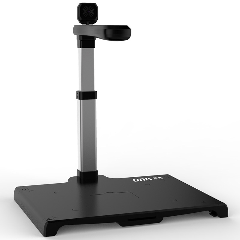 紫光彩色高清专业高拍仪