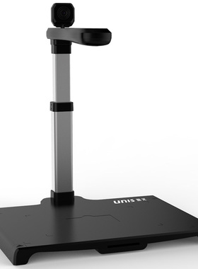 紫光（unis）彩色专业高清采集仪 紫光Unispro N2300KF