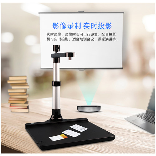 紫光A3高拍仪专业办公