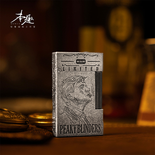 【浴血黑帮】限量品牌朗声打火机高档钢琴音纯铜充气侧滑轮点火