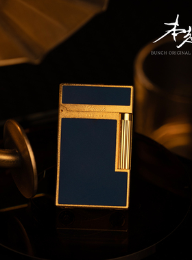 BUNCH【爵士】高端男士朗声漆面磨砂火机金属充气侧滑点火送男友