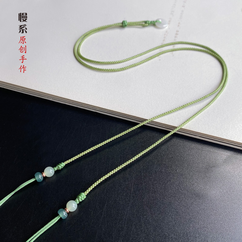 慢系原创吊坠绳双孔如意锁挂绳